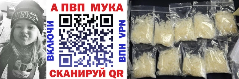 Галлюциногенные грибы Ухта