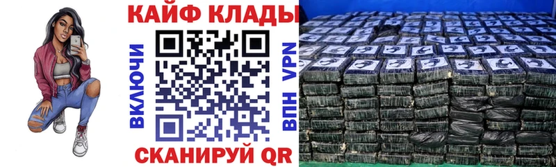 Купить наркотик Ухта Метадон  Меф  ГАШИШ  Cocaine 