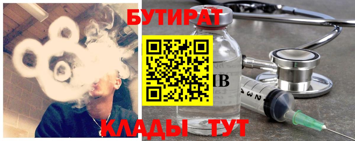 COCAIN  ЭКСТАЗИ  Вход с VPN  Меф МЯУ МЯУ кристаллы  Ухта  Меф МЯУ МЯУ  Гашиш 