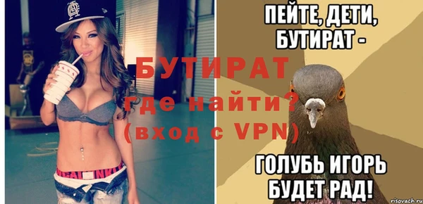 гашишное масло Наволоки