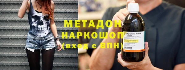 кокаин Надым