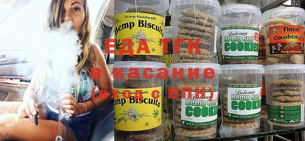 кокаин Надым