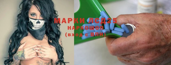 spice Михайловск