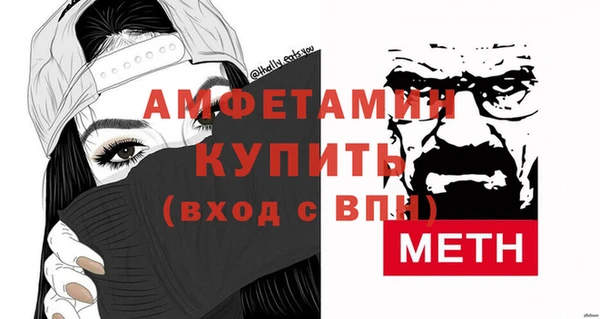 кокаин Надым