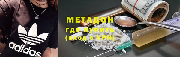 spice Михайловск