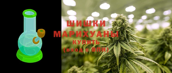 мефедрон мука Михайлов