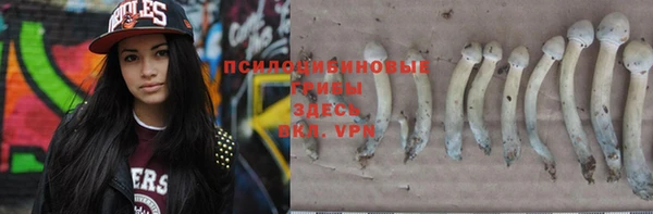 мефедрон мука Михайлов