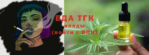 spice Михайловск
