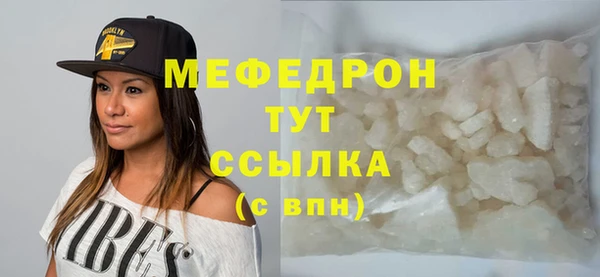 кокаин Надым
