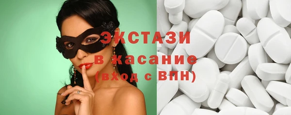 spice Михайловск