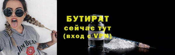 кокаин Надым
