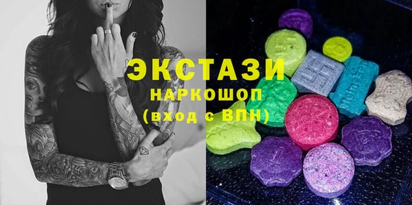 гашишное масло Наволоки