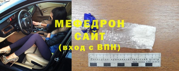 сатива Михайловка