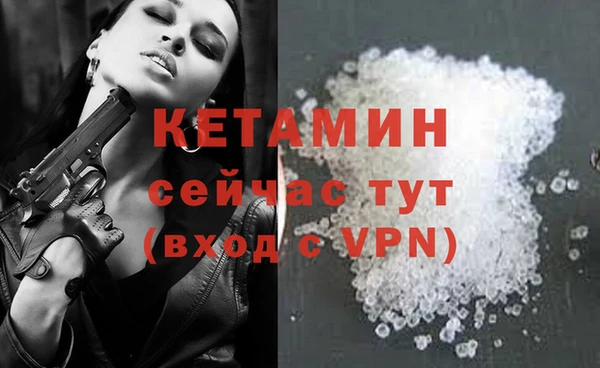 spice Михайловск