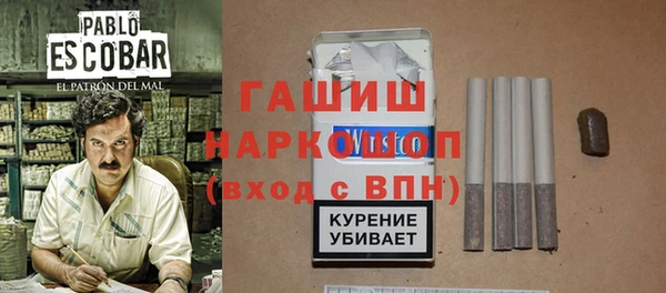 мефедрон мука Михайлов