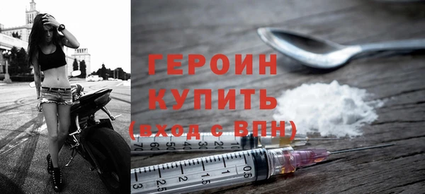spice Михайловск
