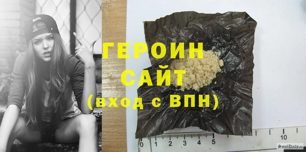 кокаин Надым
