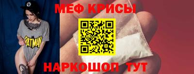 ешки Изобильный