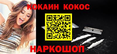 герыч Ирбит