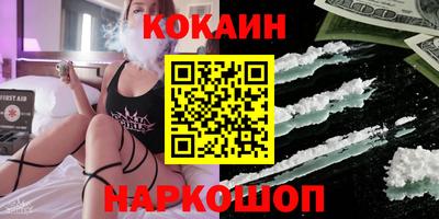 метамфетамин Ипатово