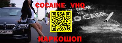 герыч Ирбит