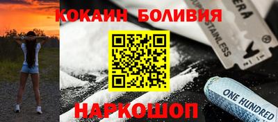 ешки Изобильный