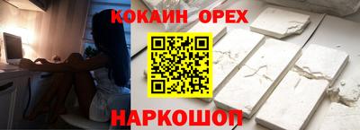 герыч Ирбит