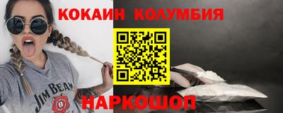герыч Ирбит