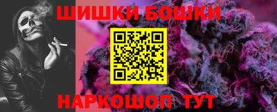 ешки Изобильный