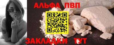 ешки Изобильный