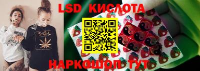 ешки Изобильный