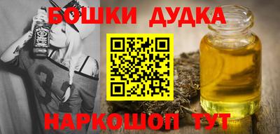 ешки Изобильный