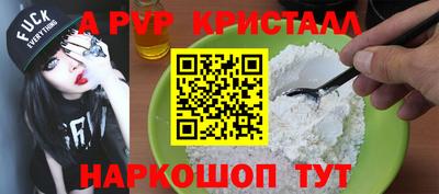 ешки Изобильный