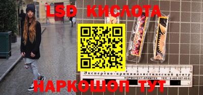 ешки Изобильный