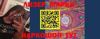 герыч Ирбит
