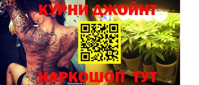 герыч Ирбит