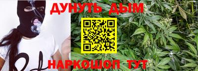 ешки Изобильный