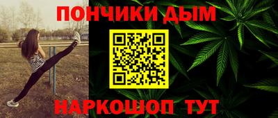ешки Изобильный