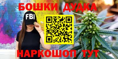 ешки Изобильный
