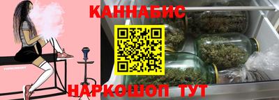 метамфетамин Ипатово