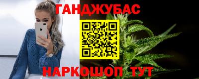 ешки Изобильный