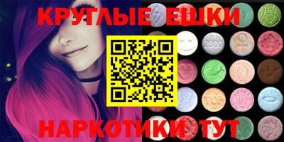 герыч Ирбит