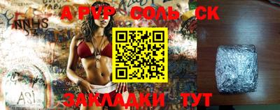 ешки Изобильный