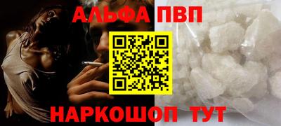 ешки Изобильный