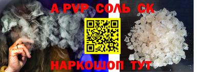 герыч Ирбит