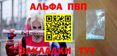 ешки Изобильный