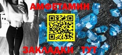 герыч Ирбит