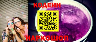 ешки Изобильный
