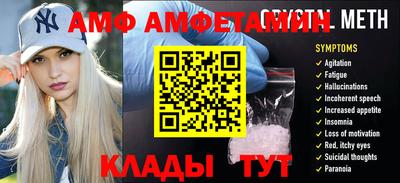 герыч Ирбит