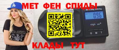 герыч Ирбит